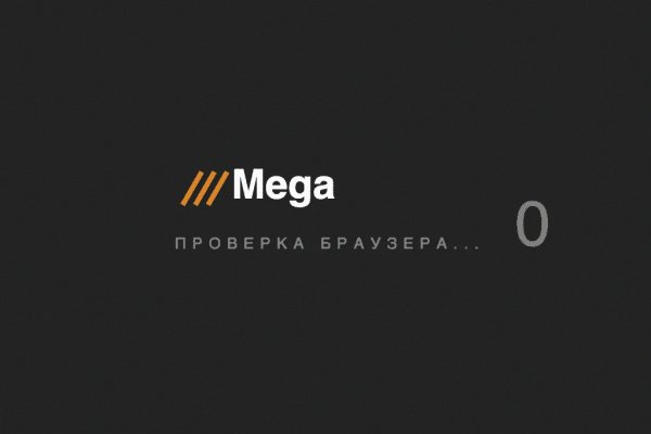 Рабочая ссылка на кракен в торе