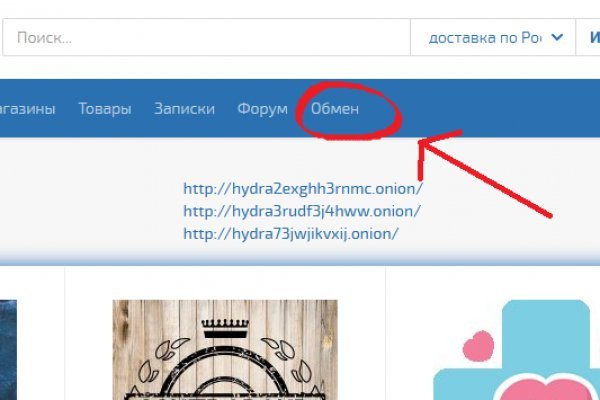 Кракен зеркало рабочее kr2web in