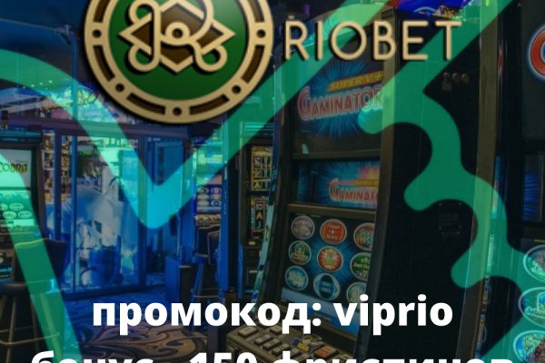 Магазин кракен как попасть