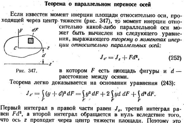 Зеркало вход кракен